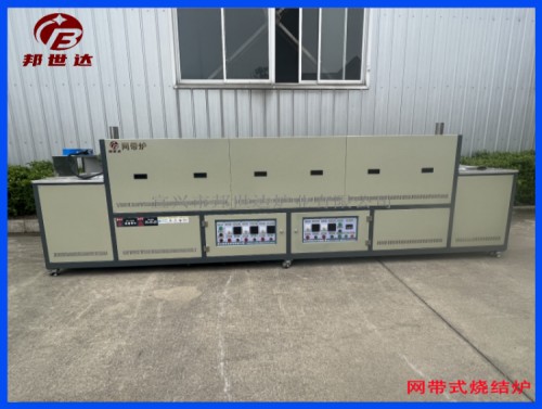 銀槳燒結(jié)網(wǎng)帶爐 零件熱處理隧道爐 熱風循環(huán)烘干流水線