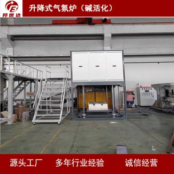 1714458733521952.jpg 350.jpg